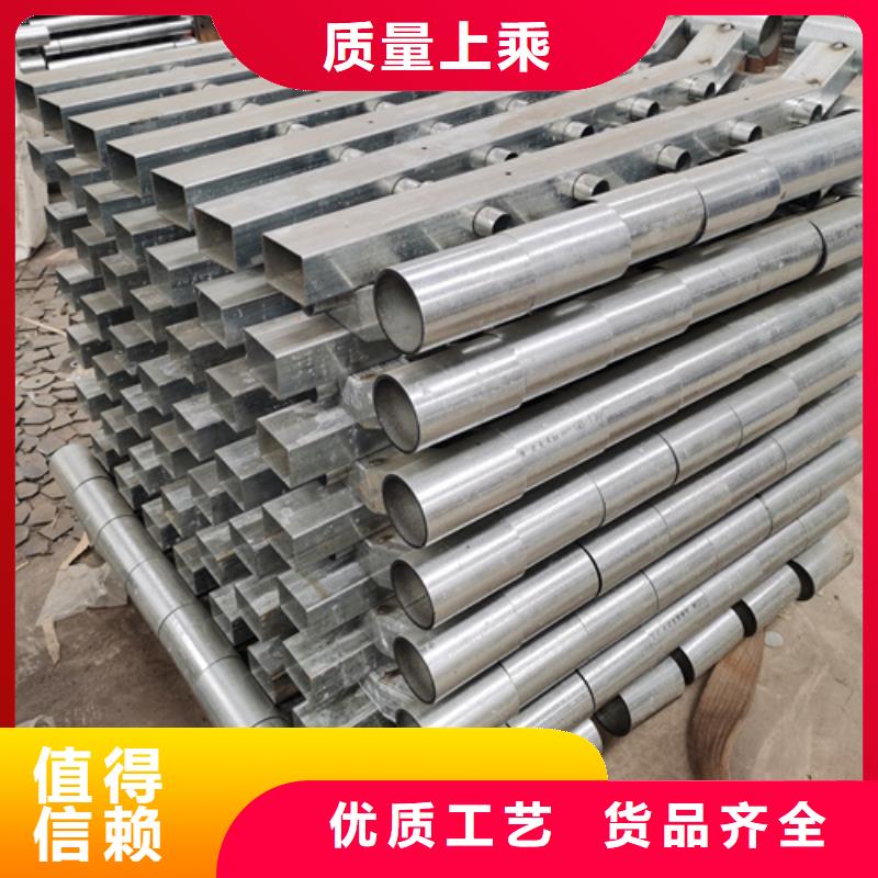 護(hù)欄立柱橋梁護(hù)欄銷(xiāo)售的是誠(chéng)信