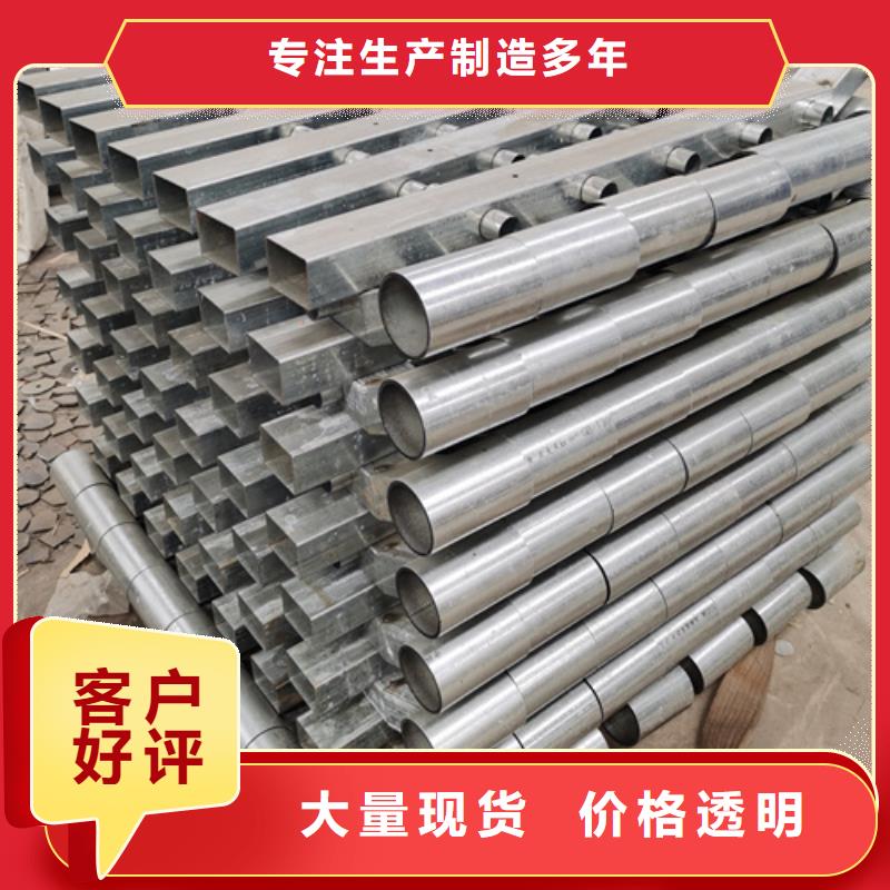 護(hù)欄立柱-鋁合金護(hù)欄生產(chǎn)經(jīng)驗(yàn)豐富