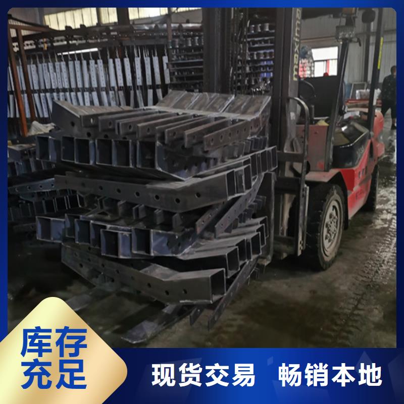 護欄立柱不銹鋼復合管護欄層層質檢