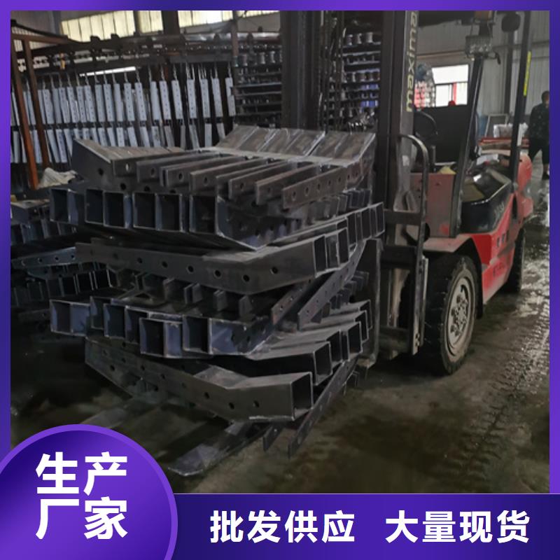 護(hù)欄立柱橋梁護(hù)欄銷(xiāo)售的是誠(chéng)信