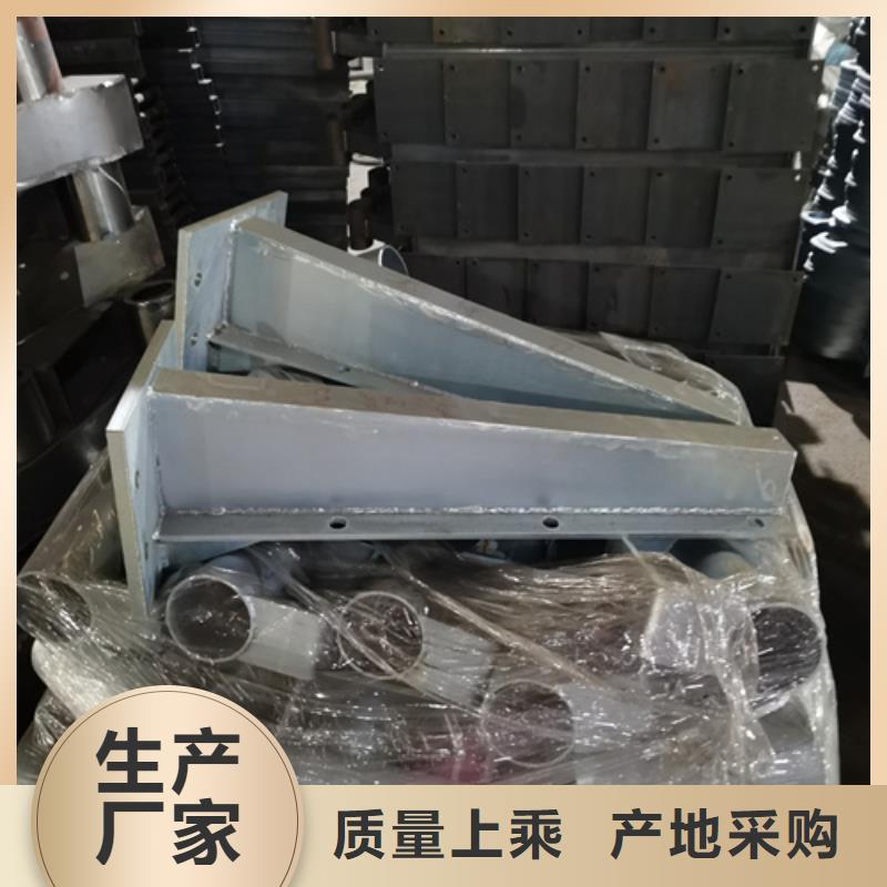 護欄立柱不銹鋼復合管護欄層層質檢