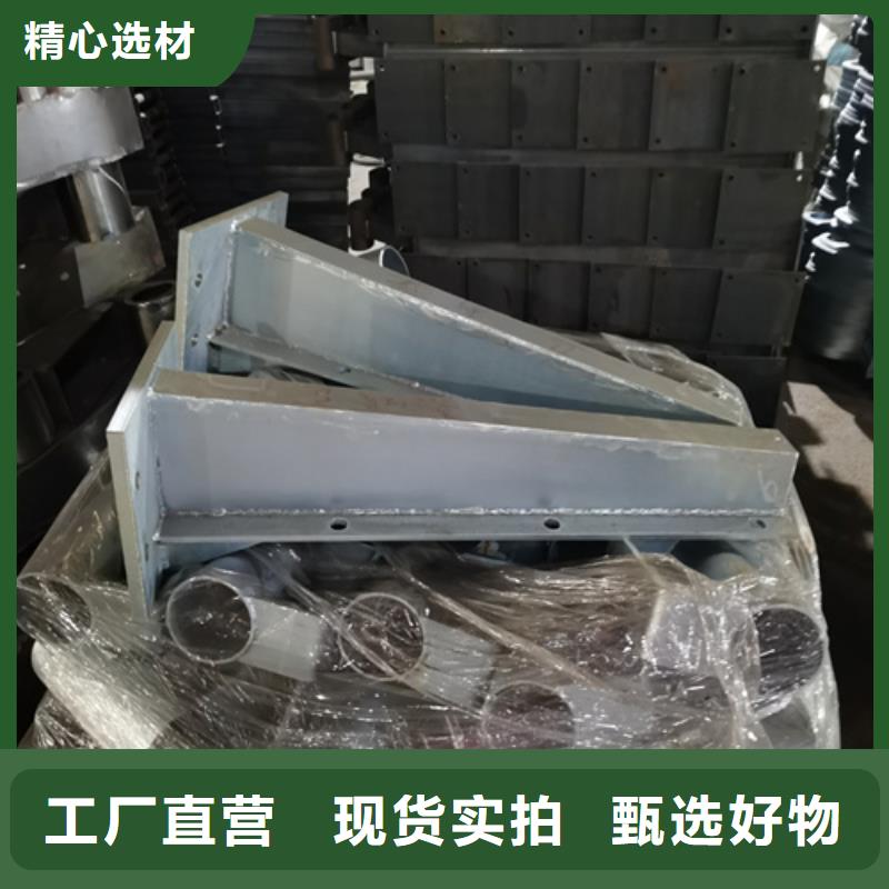 護(hù)欄立柱橋梁護(hù)欄銷(xiāo)售的是誠(chéng)信