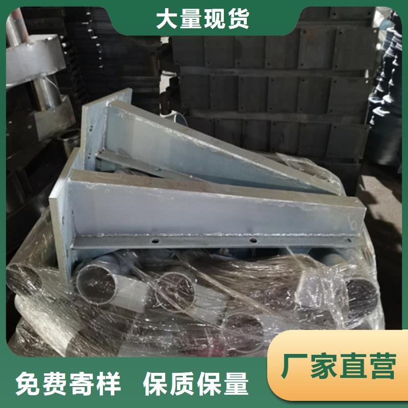 護(hù)欄立柱-鋁合金護(hù)欄生產(chǎn)經(jīng)驗(yàn)豐富