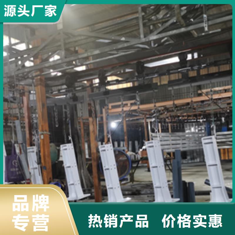 護(hù)欄立柱橋梁護(hù)欄銷(xiāo)售的是誠(chéng)信