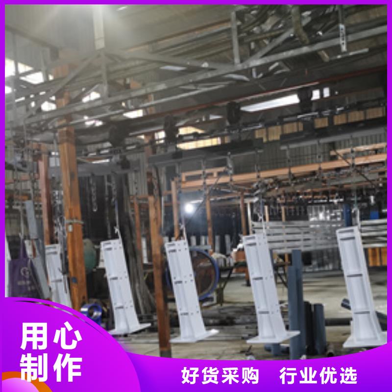 護(hù)欄立柱不銹鋼復(fù)合管護(hù)欄層層質(zhì)檢