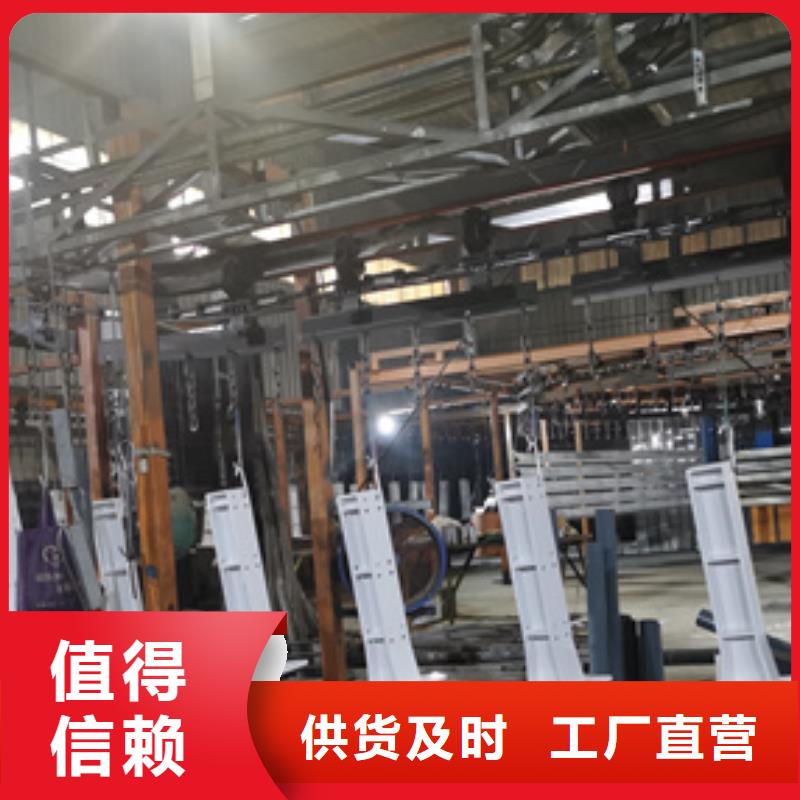 護(hù)欄立柱-鋁合金護(hù)欄生產(chǎn)經(jīng)驗(yàn)豐富