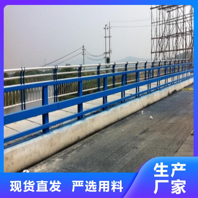 防撞护栏河道景观护栏真正的源头厂家