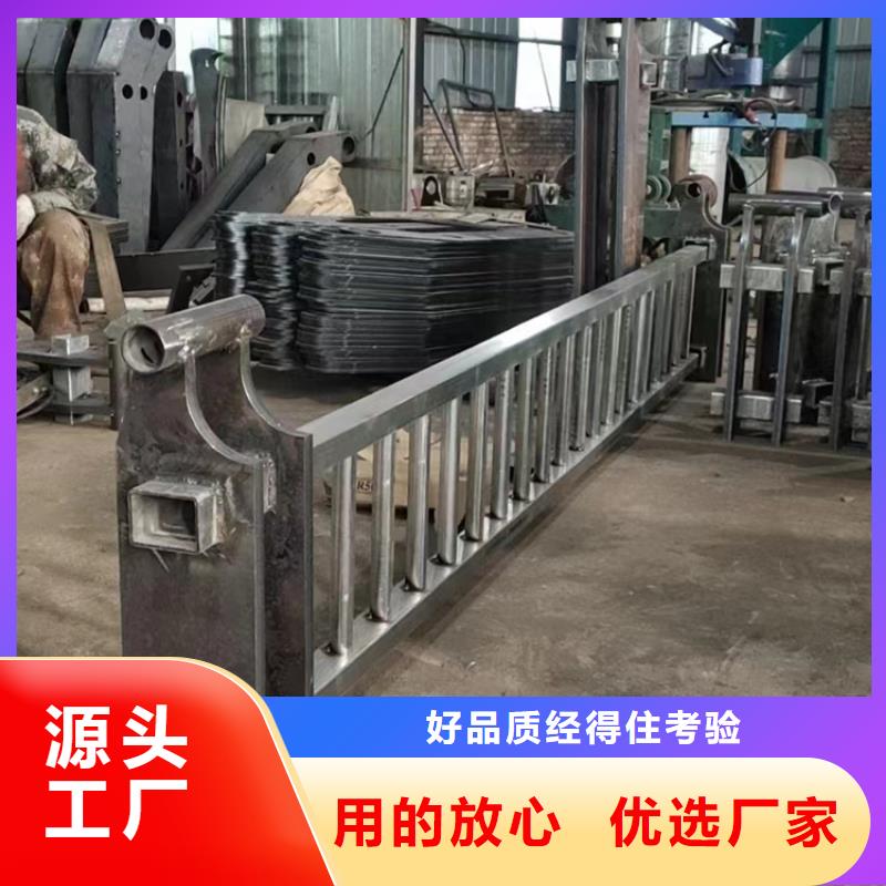 防撞護(hù)欄【道路護(hù)欄】現(xiàn)貨直供