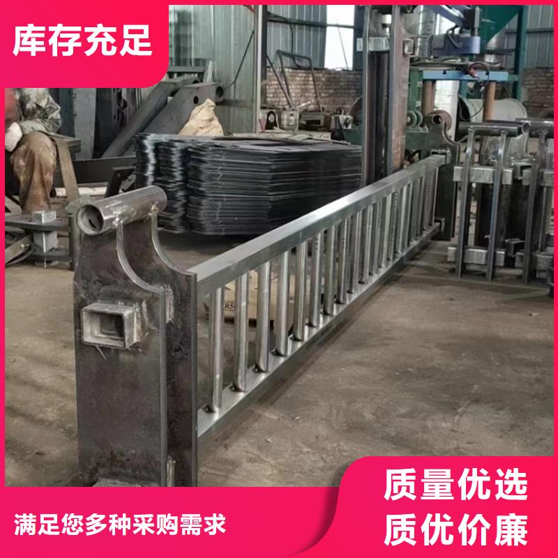 防撞護(hù)欄不銹鋼復(fù)合管護(hù)欄廠家價(jià)格實(shí)惠工廠直供