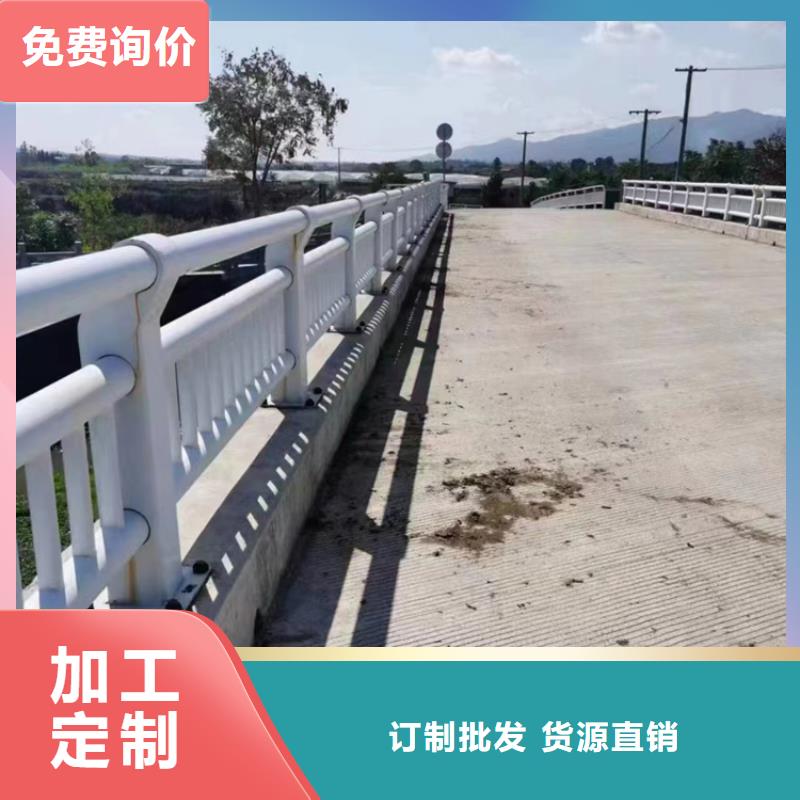防撞護欄河道景觀護欄設(shè)計制造銷售服務(wù)一體