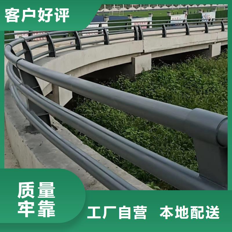 防撞護(hù)欄橋梁護(hù)欄廠家誠(chéng)信商家服務(wù)熱情