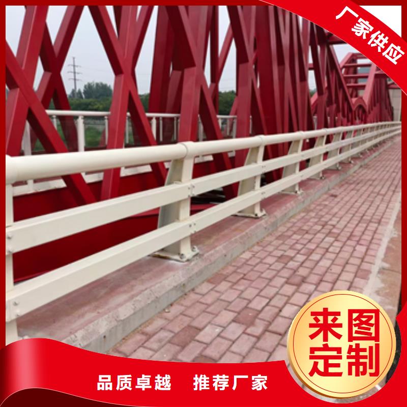 防撞護欄市政護欄質(zhì)量優(yōu)選