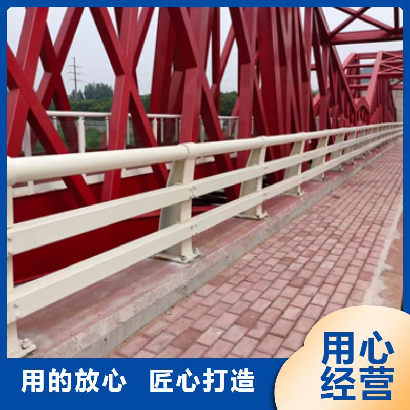 防撞護欄-河道景觀護欄貨源報價