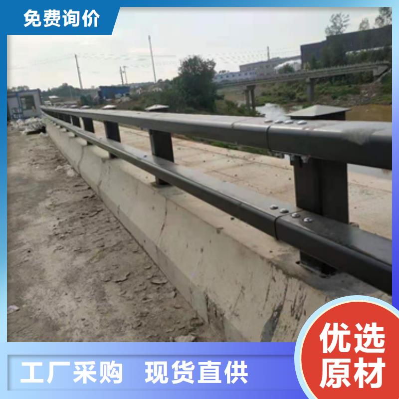 防撞护栏_防撞桥梁护栏免费安装