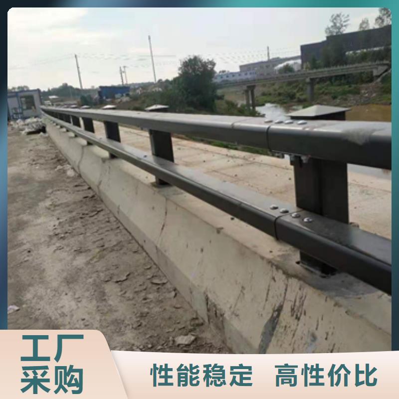 防撞護(hù)欄,不銹鋼復(fù)合管檢驗(yàn)發(fā)貨