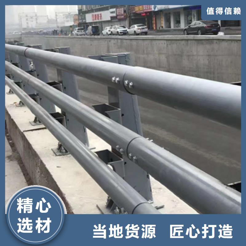 防撞护栏,桥梁防撞立柱产地工厂