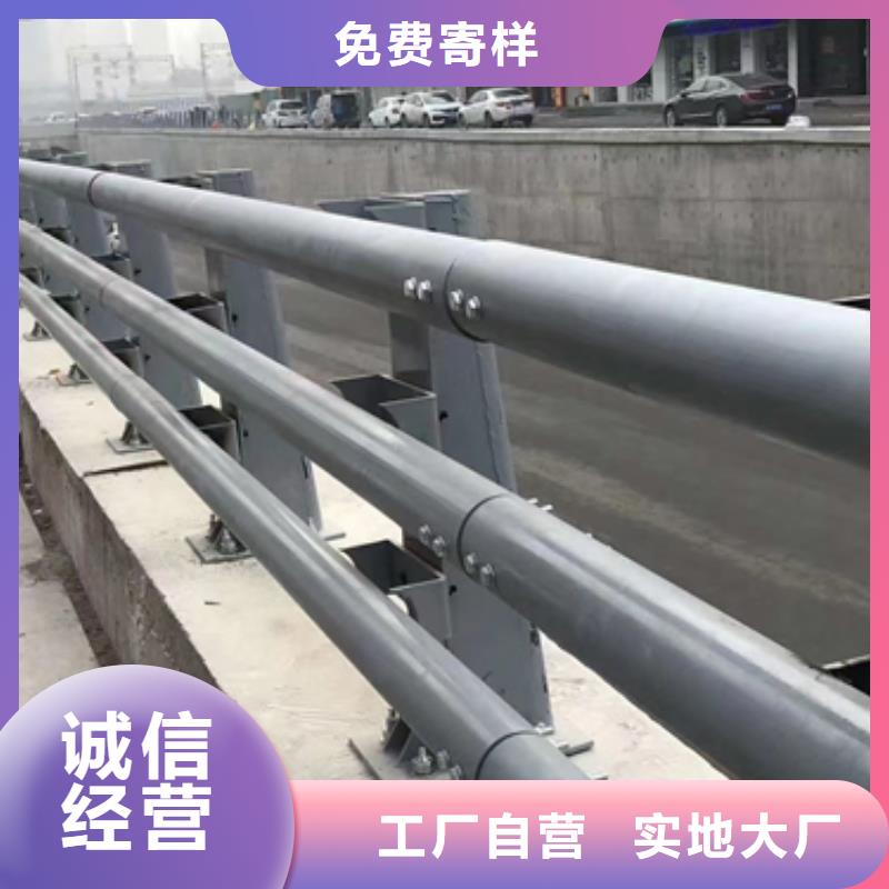 防撞护栏不锈钢复合管护栏就近发货