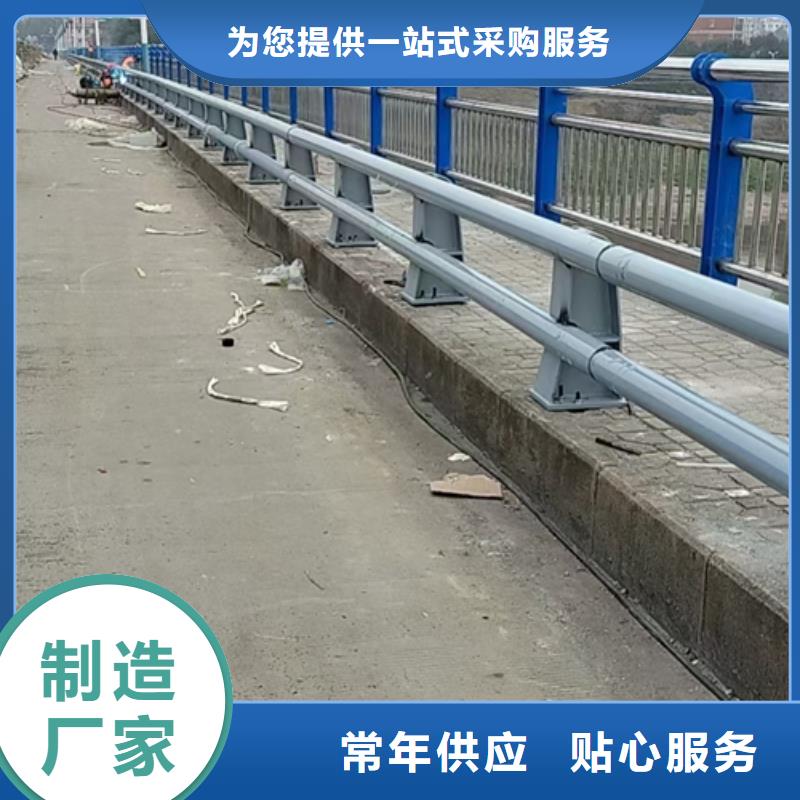防撞护栏不锈钢复合管道路护栏经验丰富品质可靠