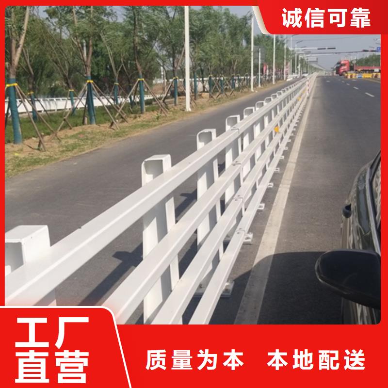 公路防撞护栏市场现货价格