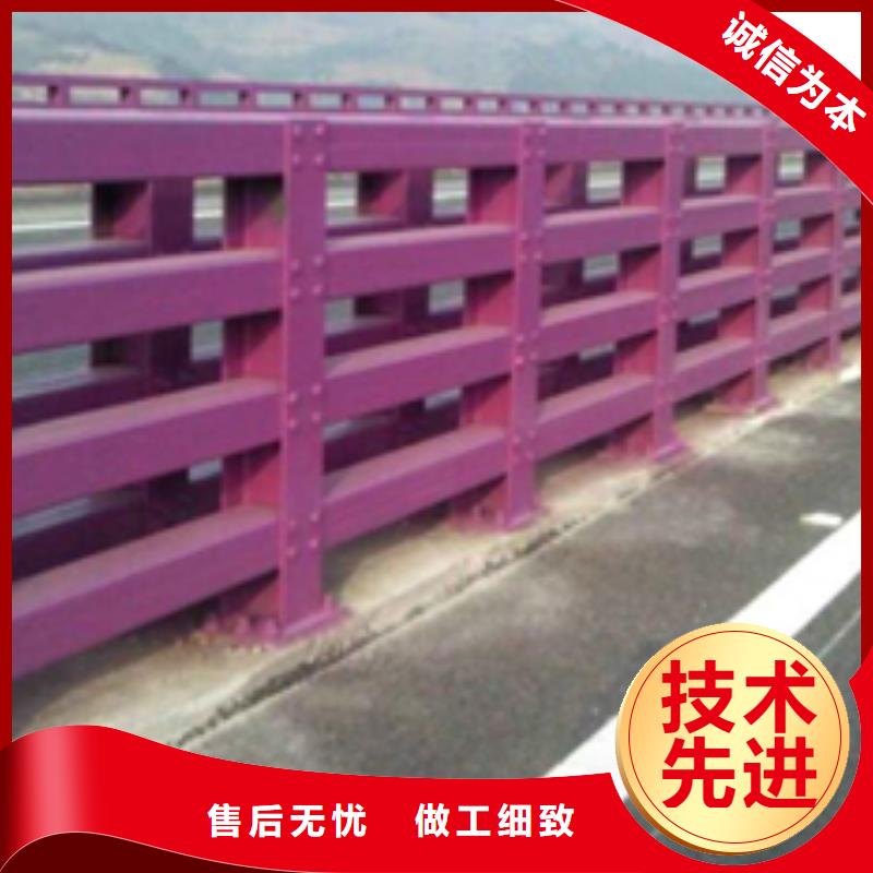防撞護欄市政護欄質(zhì)量優(yōu)選