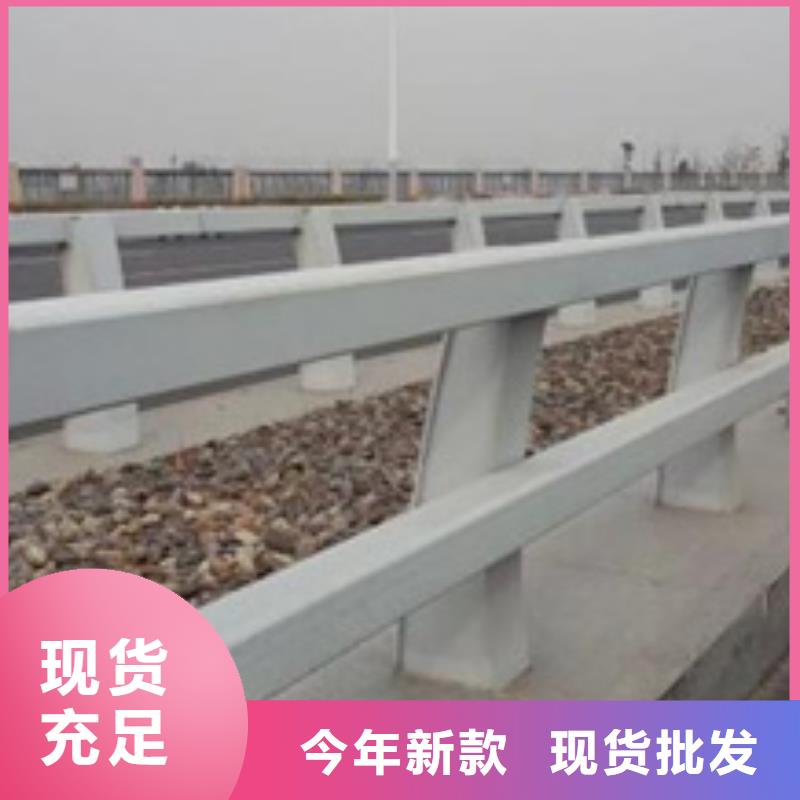 防撞護(hù)欄道路隔離欄定制不額外收費