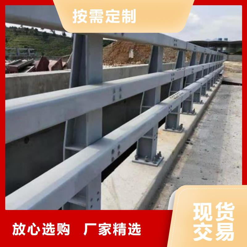 靠譜的公路防撞護欄批發(fā)商