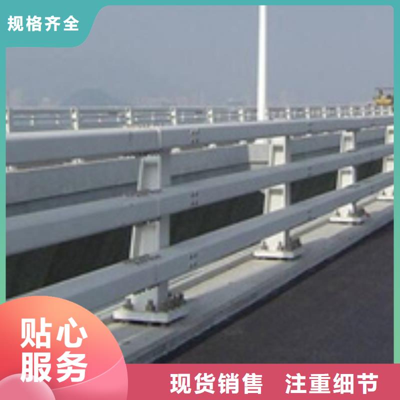有現(xiàn)貨的道路防撞護(hù)欄供貨商