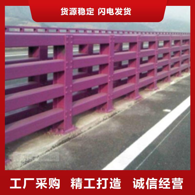 防撞護欄鋁合金護欄多年經驗值得信賴