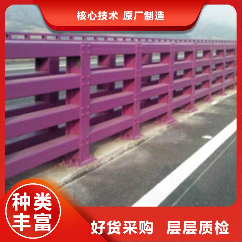 防撞護(hù)欄道路隔離欄定制不額外收費