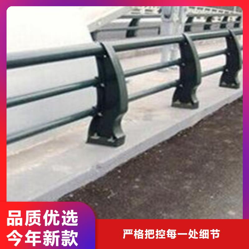 防撞护栏_防撞桥梁护栏免费安装