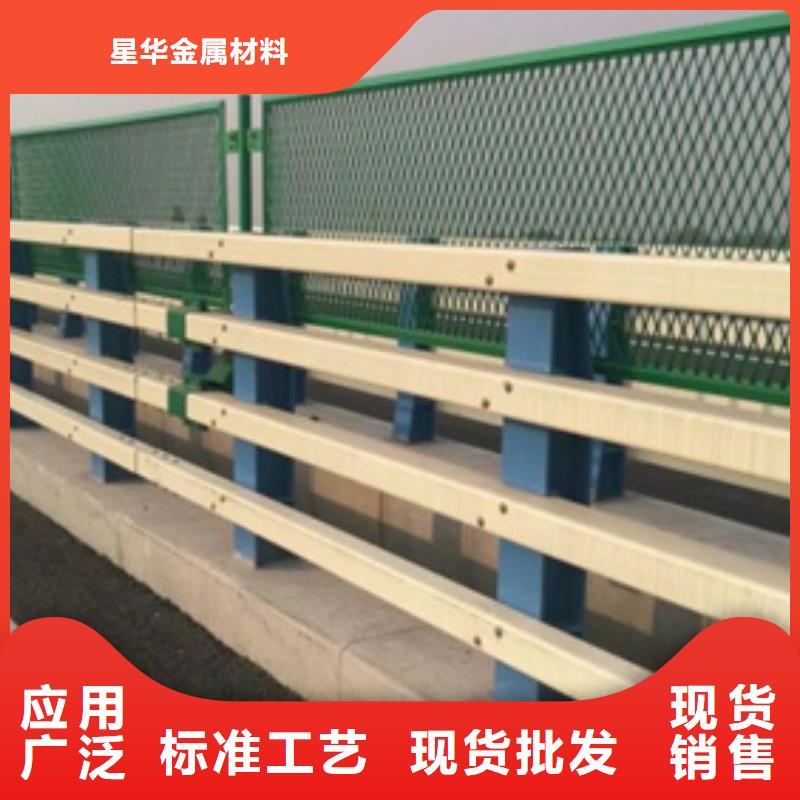 防撞護欄不銹鋼景觀護欄生產廠家