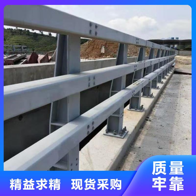 防撞護欄河道景觀護欄設(shè)計制造銷售服務(wù)一體