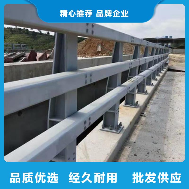 防撞護(hù)欄不銹鋼橋梁護(hù)欄產(chǎn)地工廠