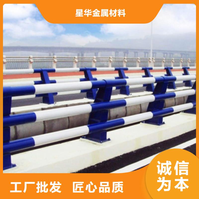 靠譜的公路防撞護欄批發(fā)商