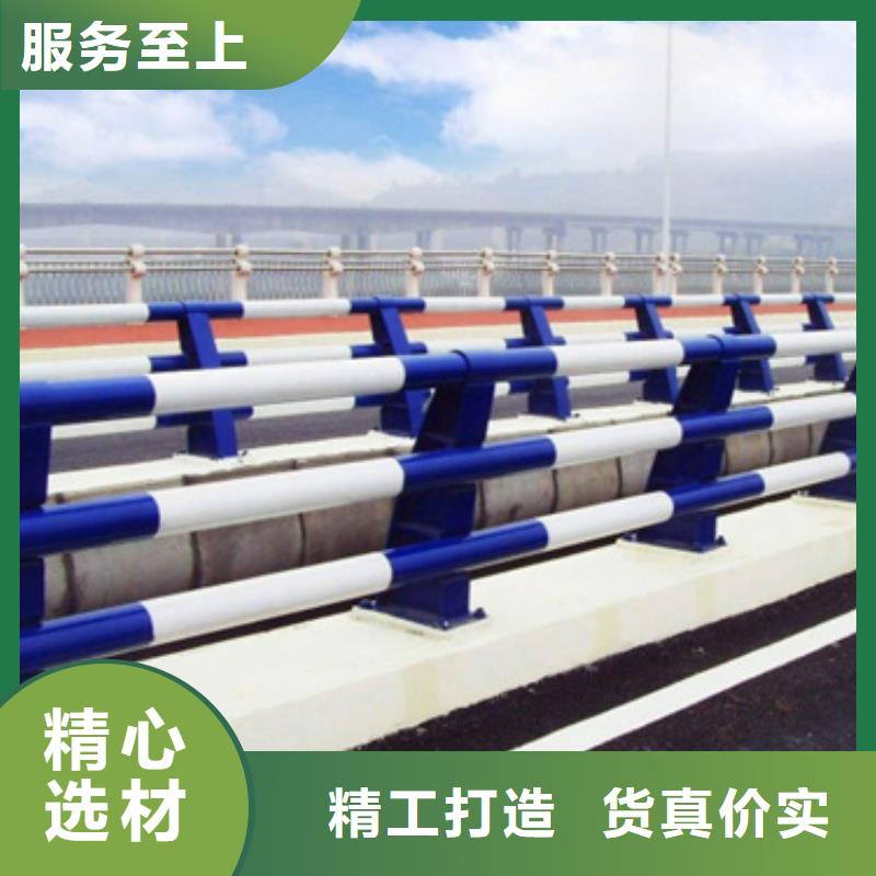 防撞护栏LED防护栏杆实力大厂家