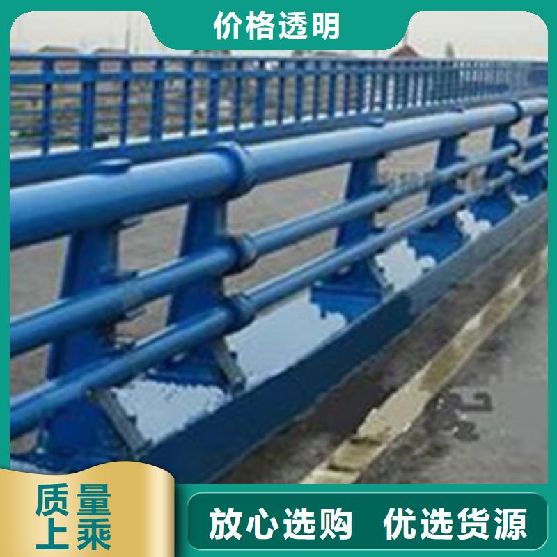 防撞護欄鋁合金護欄多年經驗值得信賴