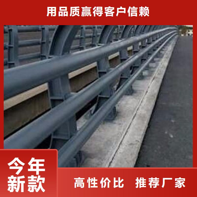 河道景观护栏视频-河南省安阳市|内黄|滑县|濮阳|商丘|平顶山|驻马店河道景观护栏-星华