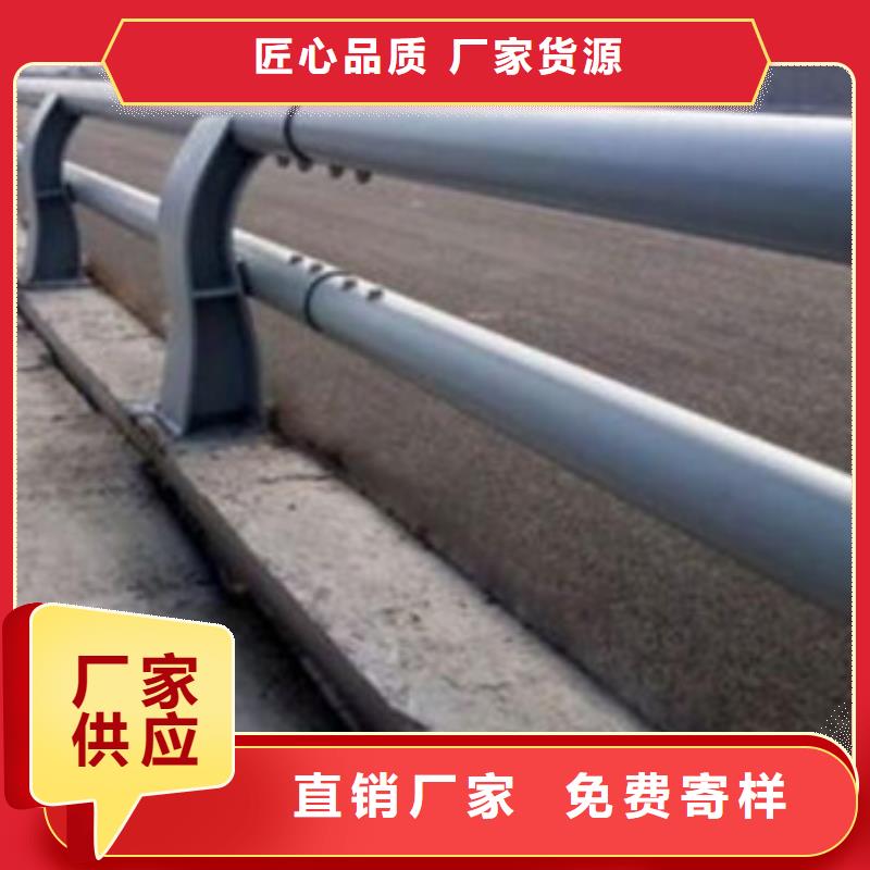 防撞護欄_防撞橋梁護欄免費安裝