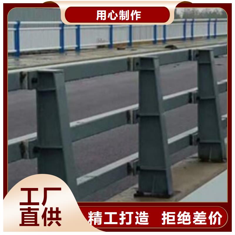 防撞護(hù)欄_防撞橋梁護(hù)欄免費(fèi)安裝