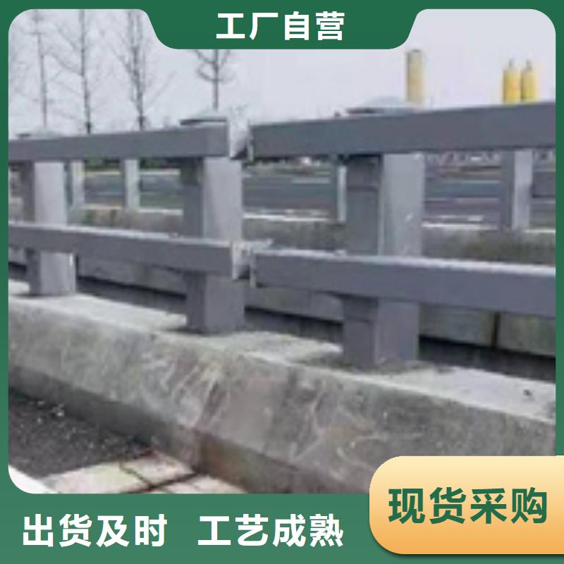 防撞護(hù)欄-不銹鋼復(fù)合管滿足多種行業(yè)需求