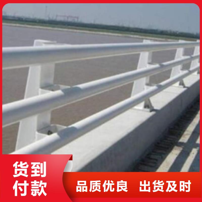 防撞护栏,不锈钢复合管检验发货