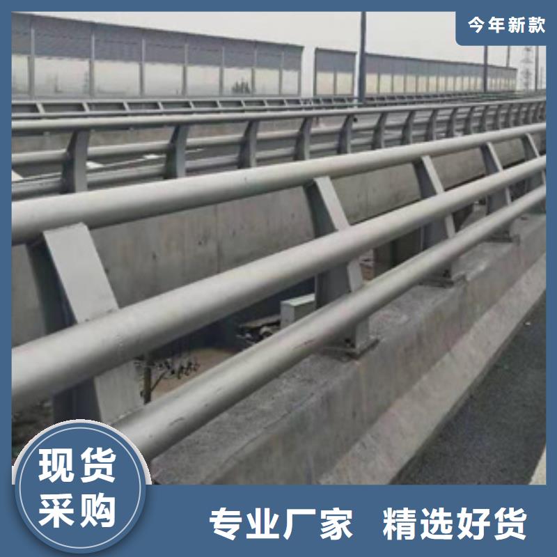 防撞护栏河道景观护栏真正的源头厂家