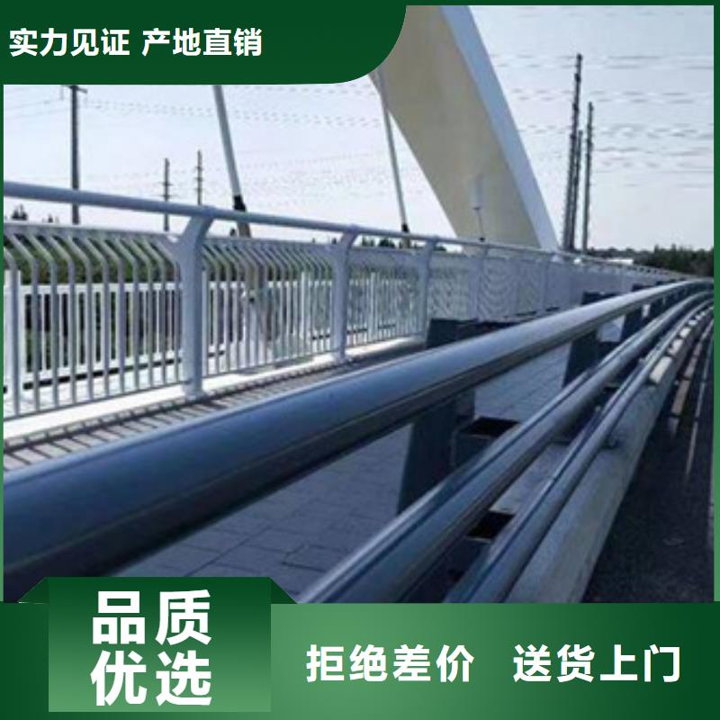 河道景观护栏视频-河南省安阳市|内黄|滑县|濮阳|商丘|平顶山|驻马店河道景观护栏-星华