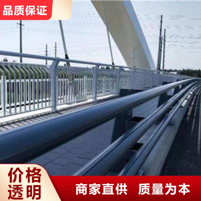 防撞護欄不銹鋼景觀護欄生產廠家