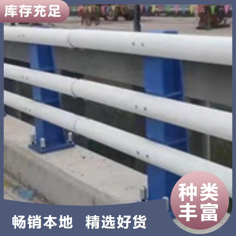 防撞護(hù)欄_防撞橋梁護(hù)欄免費(fèi)安裝