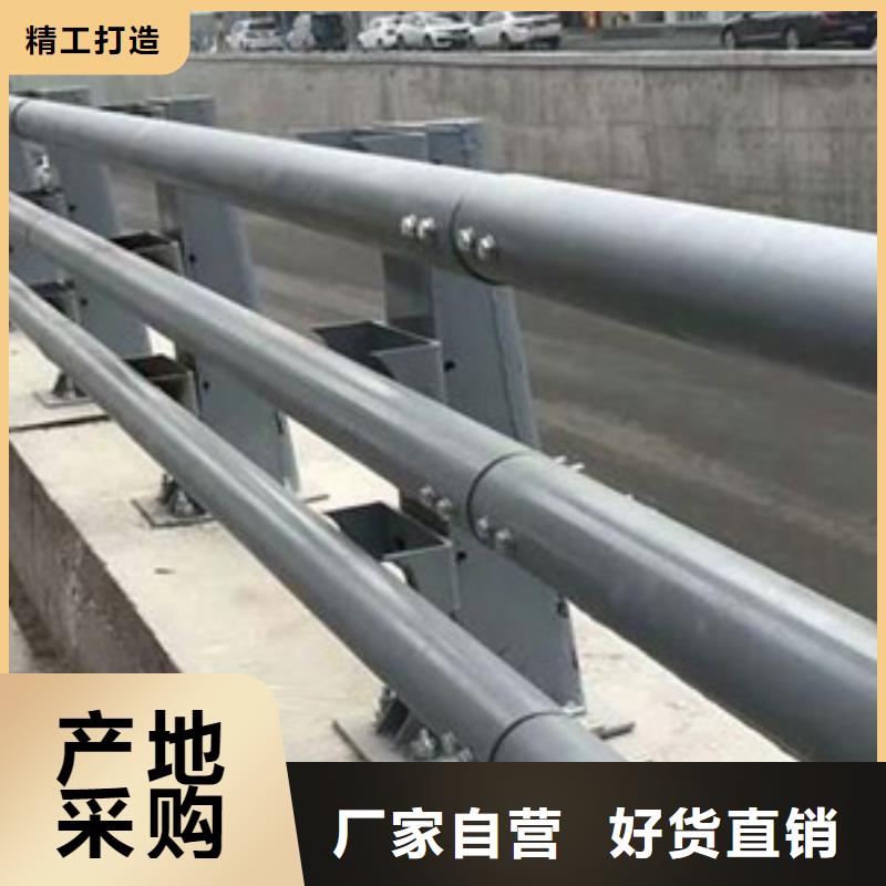 防撞護(hù)欄橋梁護(hù)欄廠家誠(chéng)信商家服務(wù)熱情