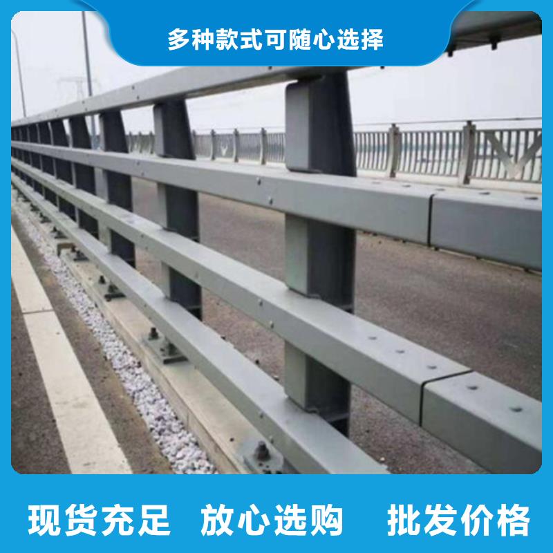 防撞護(hù)欄,不銹鋼復(fù)合管檢驗(yàn)發(fā)貨
