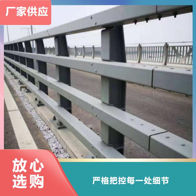 防撞護(hù)欄【道路護(hù)欄】現(xiàn)貨直供