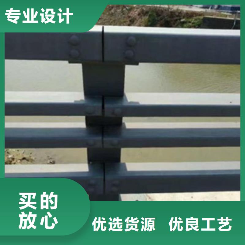 防撞護(hù)欄不銹鋼橋梁護(hù)欄產(chǎn)地工廠