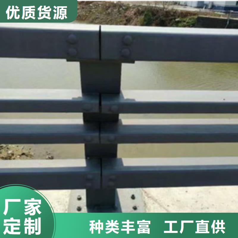 防撞護欄不銹鋼橋梁護欄值得信賴